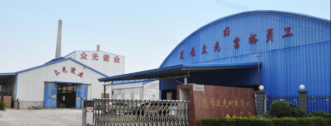 眾光瓷業(yè)認真學習“一帶一路”主導思想，支持國家建設