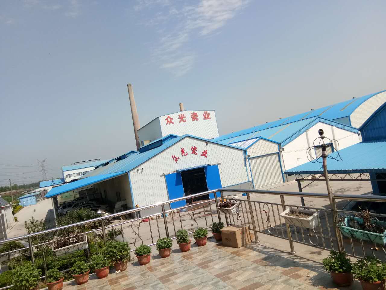 焦作市眾光耐酸瓷業(yè)有限公司耐酸磚、盲道磚、陶瓷透水磚生產(chǎn)廠家每日文化之“茶與酒”的文明對話