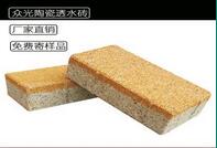 細(xì)數(shù)一下，陶瓷透水裝具備的優(yōu)點有哪些